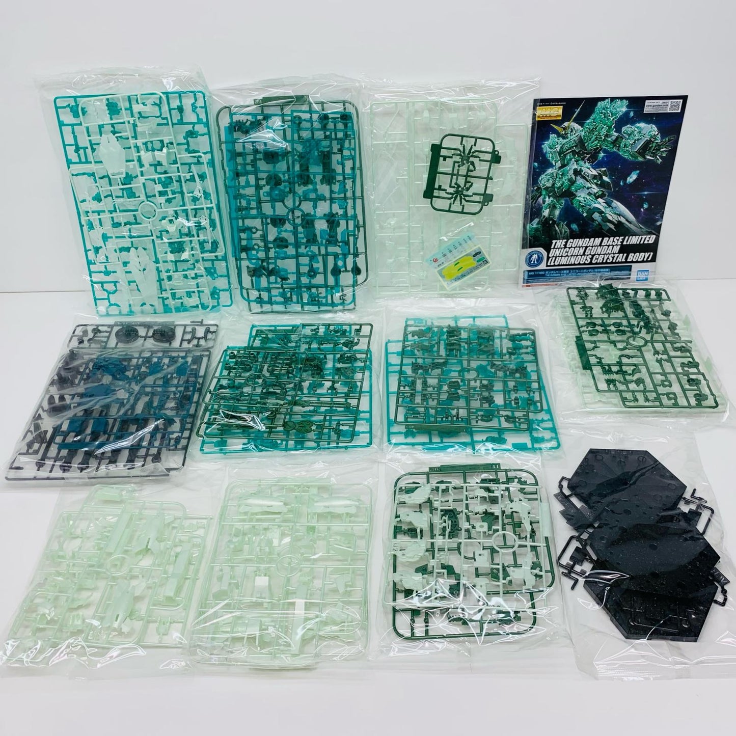 1/100MGRX-0ユニコーンガンダム(光の結晶体)「機動戦士ガンダムUC」ガンダムベース限定[5063430]