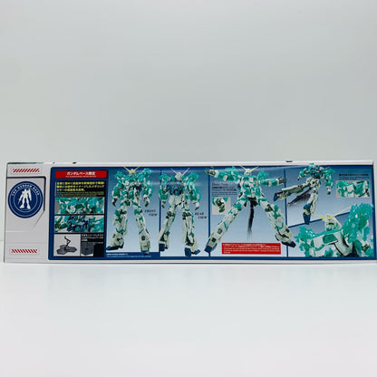 1/100MGRX-0ユニコーンガンダム(光の結晶体)「機動戦士ガンダムUC」ガンダムベース限定[5063430]