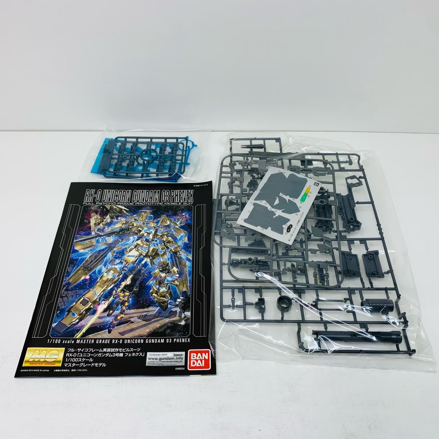 【中古】 1/100MGRX-0ユニコーンガンダム3号機フェネクス「機動戦士ガンダムUC」[0186534]【飾磨店】