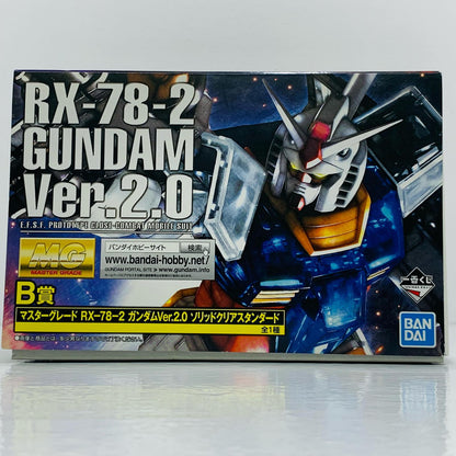 B賞1/100MGRX-78-2ガンダムVer.2.0ソリッドクリアスタンダード「ガンプラ40周年/一番くじ機動戦士ガンダム」[5060938]