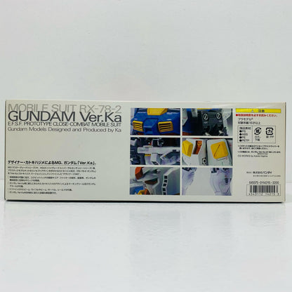【中古】 1/100MGRX-78-2ガンダムVer.Ka「機動戦士ガンダム」[0114215]