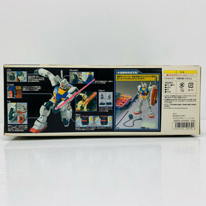 1/100MGRX-78-2ガンダムVer.O.Y.W.アニメーションカラー「機動戦士ガンダム」