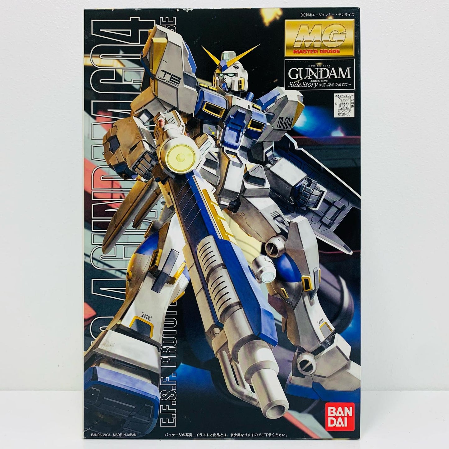【中古】 1/100 MG RX-78-4 ガンダム4号機 「機動戦士ガンダム外伝 宇宙、閃光の果てに...」 [0120466]【飾磨店】