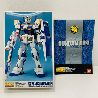 【中古】 1/100 MG RX-78-4 ガンダム4号機 「機動戦士ガンダム外伝 宇宙、閃光の果てに...」 [0120466]【飾磨店】