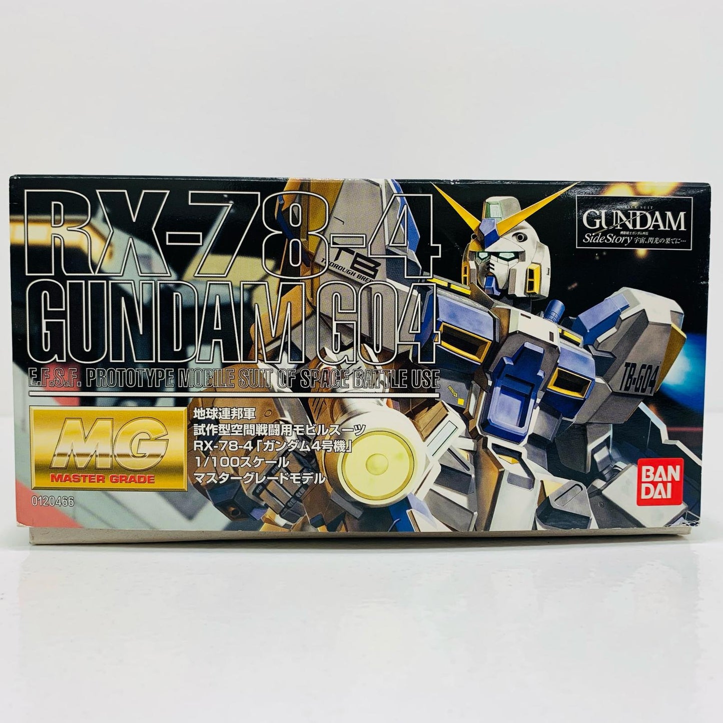 【中古】 1/100 MG RX-78-4 ガンダム4号機 「機動戦士ガンダム外伝 宇宙、閃光の果てに...」 [0120466]【飾磨店】