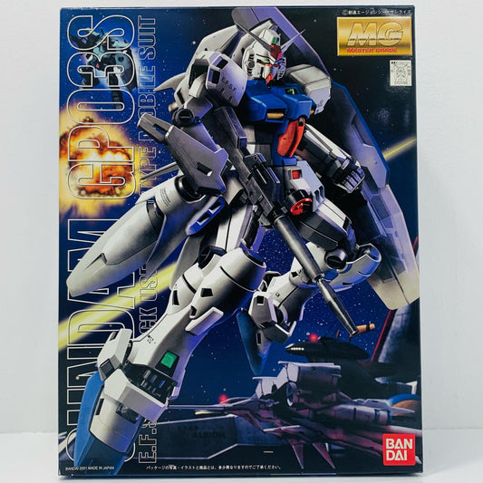 【中古】 1/100MGRX-78GP03Sガンダム試作3号機ステイメン「機動戦士ガンダム0083STARDUSTMEMORY」[0101788]