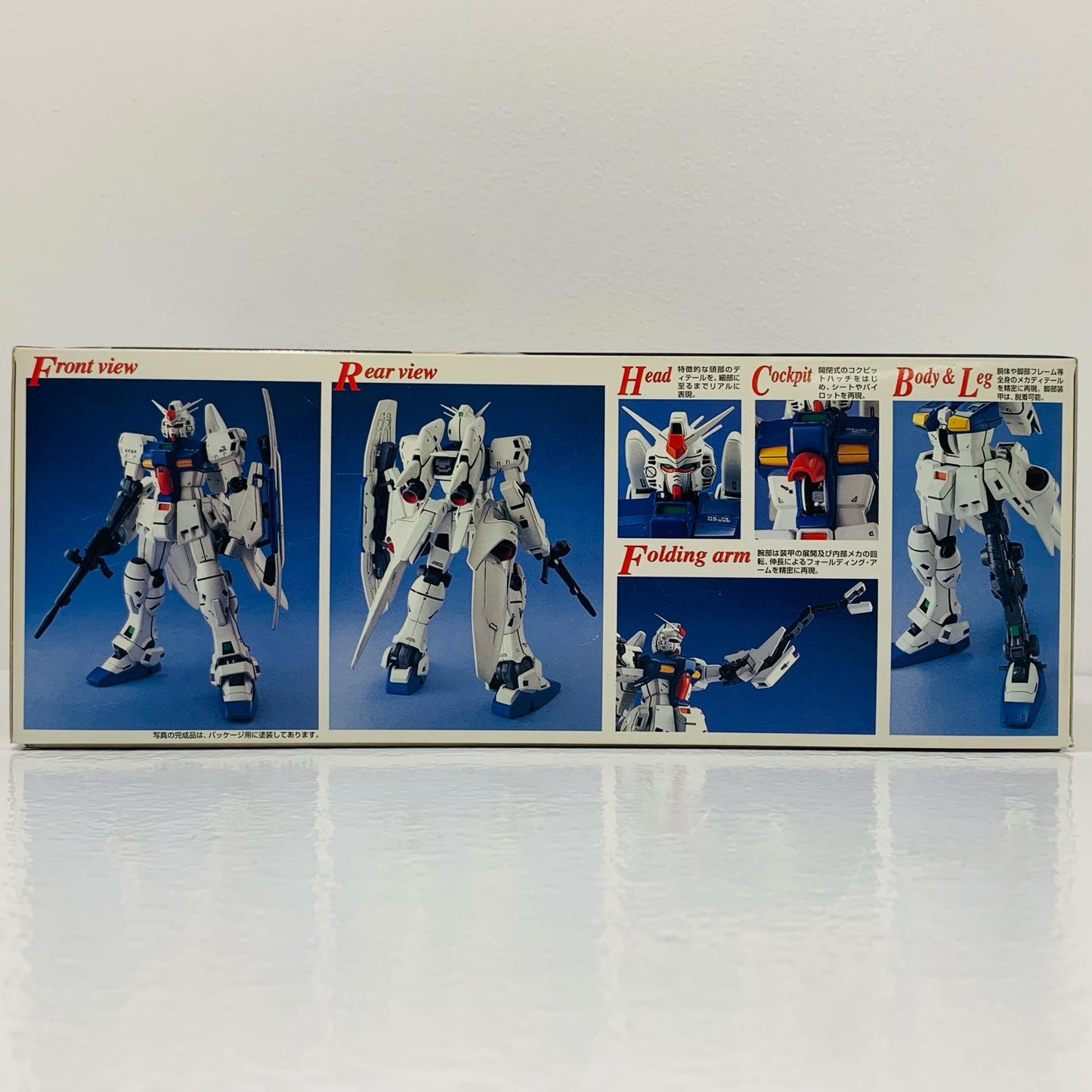 【中古】 1/100MGRX-78GP03Sガンダム試作3号機ステイメン「機動戦士ガンダム0083STARDUSTMEMORY」[0101788]