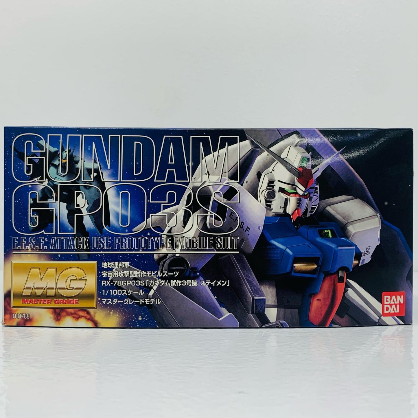 【中古】 1/100MGRX-78GP03Sガンダム試作3号機ステイメン「機動戦士ガンダム0083STARDUSTMEMORY」[0101788]
