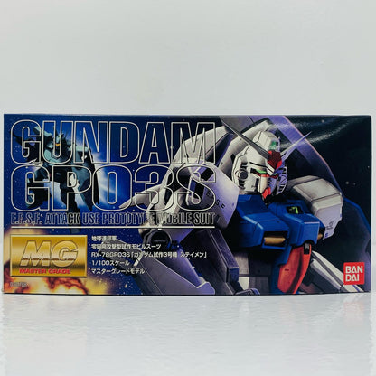 【中古】 1/100MGRX-78GP03Sガンダム試作3号機ステイメン「機動戦士ガンダム0083STARDUSTMEMORY」[0101788]