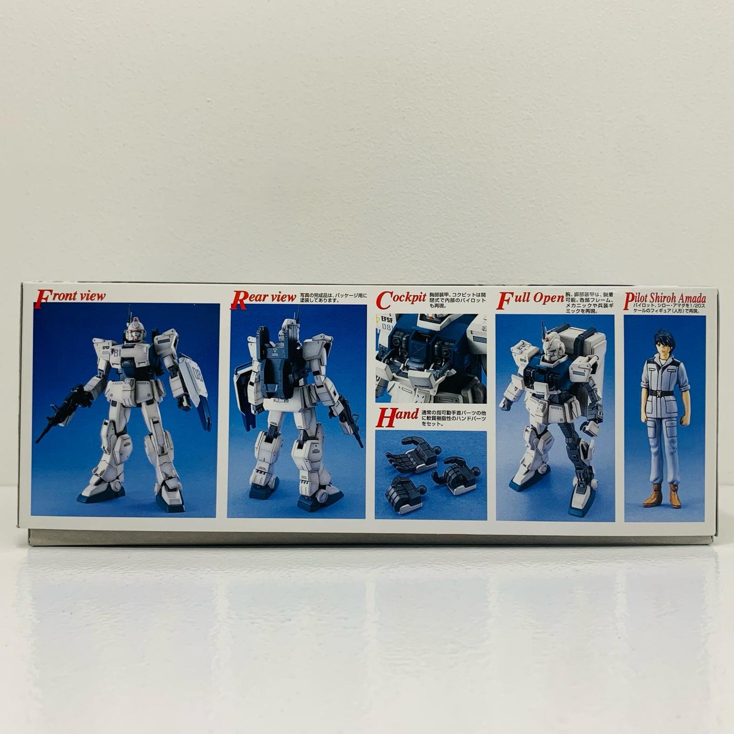 【中古】 1/100MGRX-79(G)Ez-8ガンダム・イージーエイト「機動戦士ガンダム第08MS小隊」[5063145]【飾磨店】
