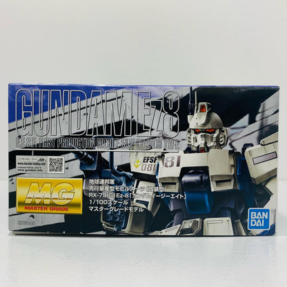 【中古】 1/100MGRX-79(G)Ez-8ガンダム・イージーエイト「機動戦士ガンダム第08MS小隊」[5063145]【飾磨店】
