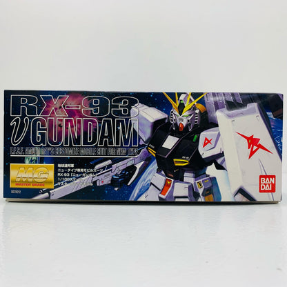 【中古】 1/100MGRX-93νガンダム「機動戦士ガンダム逆襲のシャア」[0078212]
