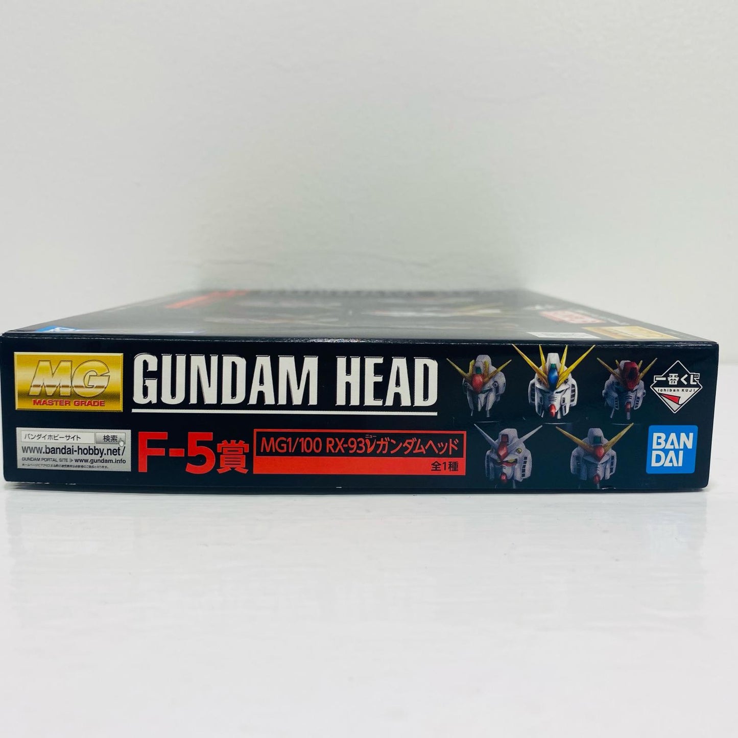 1/100MGRX-93νガンダムヘッド「一番くじ機動戦士ガンダムガンプラVer.2.0」F-5賞