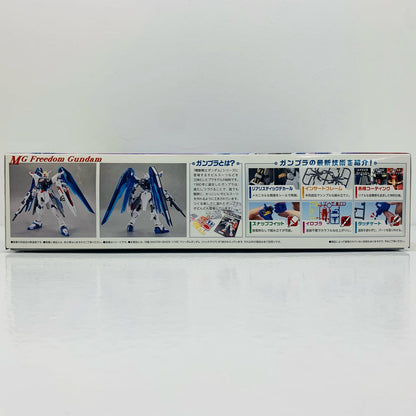 [Used] 1/100 MG ZGMF-X10A Freedom Gundam Solid Clear "Ichiban Kuji Mobile Suit Gundam Gunpla 2021" B Prize [5061848]