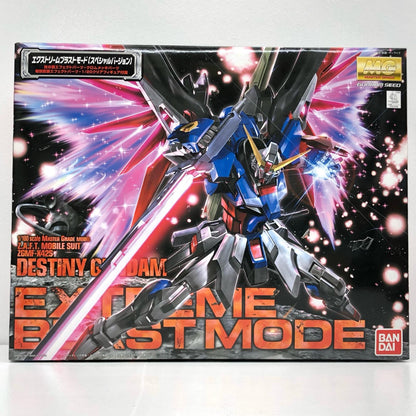【中古】 1/100MGZGMF-X42Sデスティニーガンダムエクストリームブラストモード「機動戦士ガンダムSEEDDESTINY」[0151244]【飾磨店】