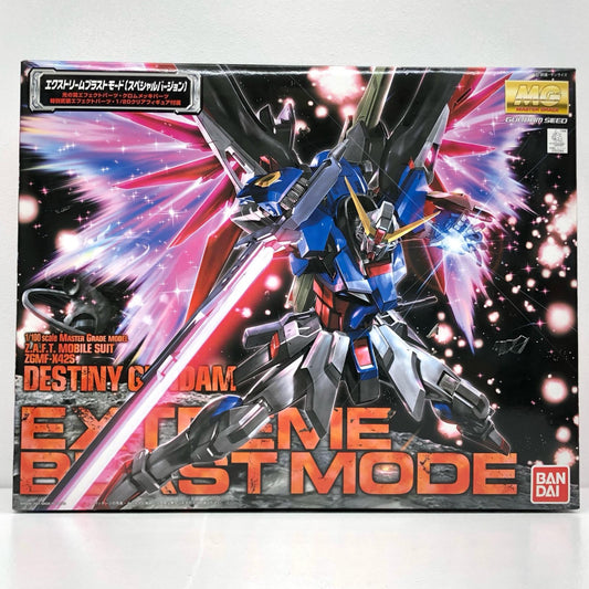 【中古】 1/100MGZGMF-X42Sデスティニーガンダムエクストリームブラストモード「機動戦士ガンダムSEEDDESTINY」[0151244]【飾磨店】
