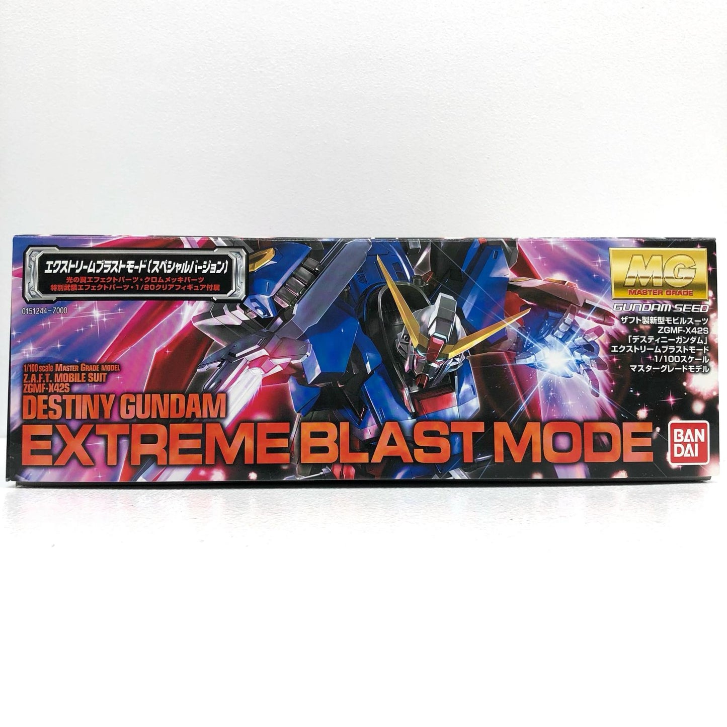 【中古】 1/100MGZGMF-X42Sデスティニーガンダムエクストリームブラストモード「機動戦士ガンダムSEEDDESTINY」[0151244]【飾磨店】