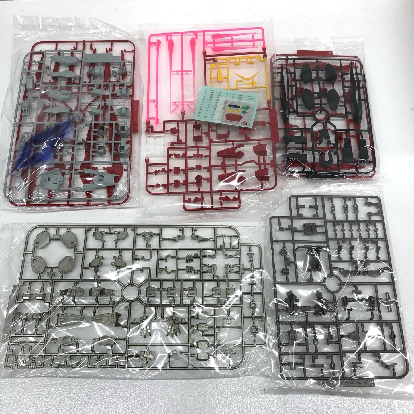 【中古】 1/100MGZGMF-X42Sデスティニーガンダムエクストリームブラストモード「機動戦士ガンダムSEEDDESTINY」[0151244]【飾磨店】