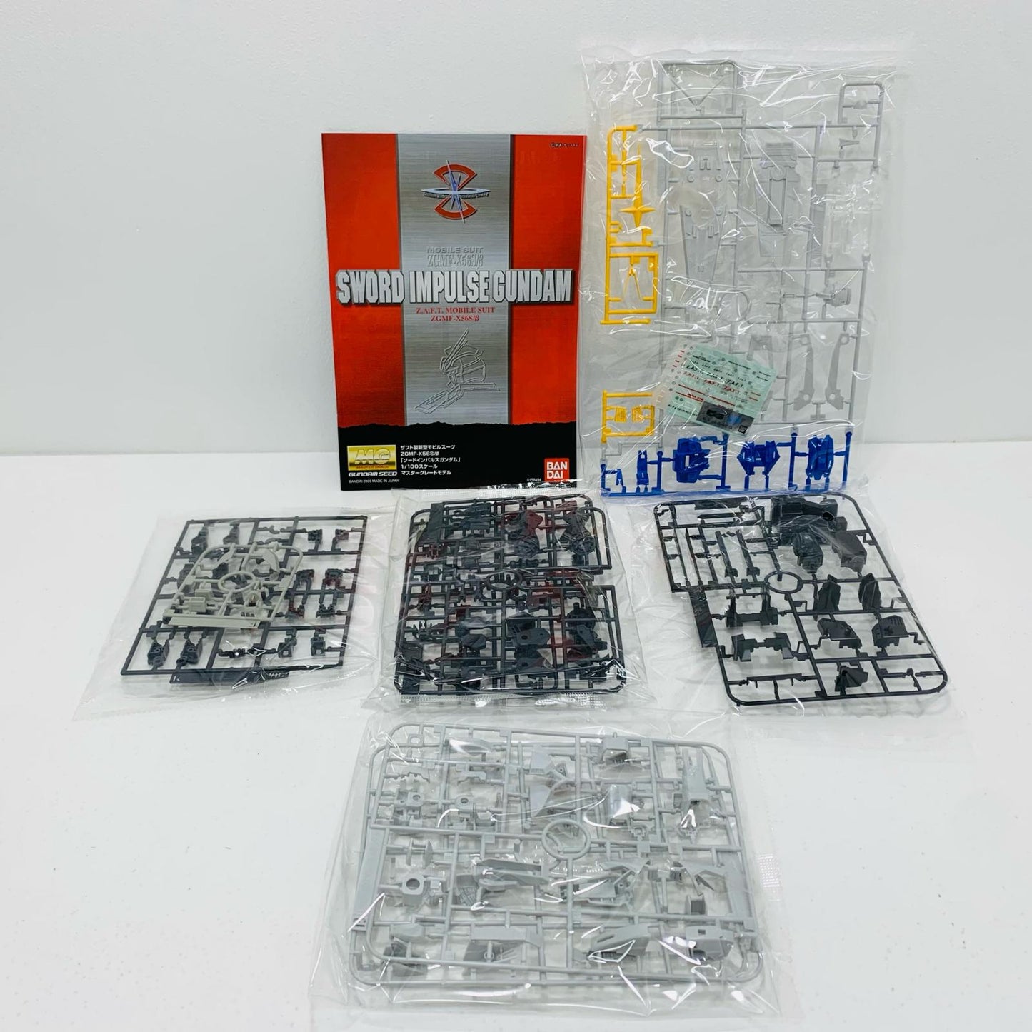 【中古】 1/100MGZGMF-X56S/βソードインパルスガンダム「機動戦士ガンダムSEEDDESTINY」[5064118]