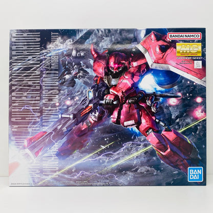 【中古】 1/100MGガナーザクウォーリア(ルナマリア・ホーク専用機)「機動戦士ガンダムSEEDDESTINY」[5058184]【飾磨店】
