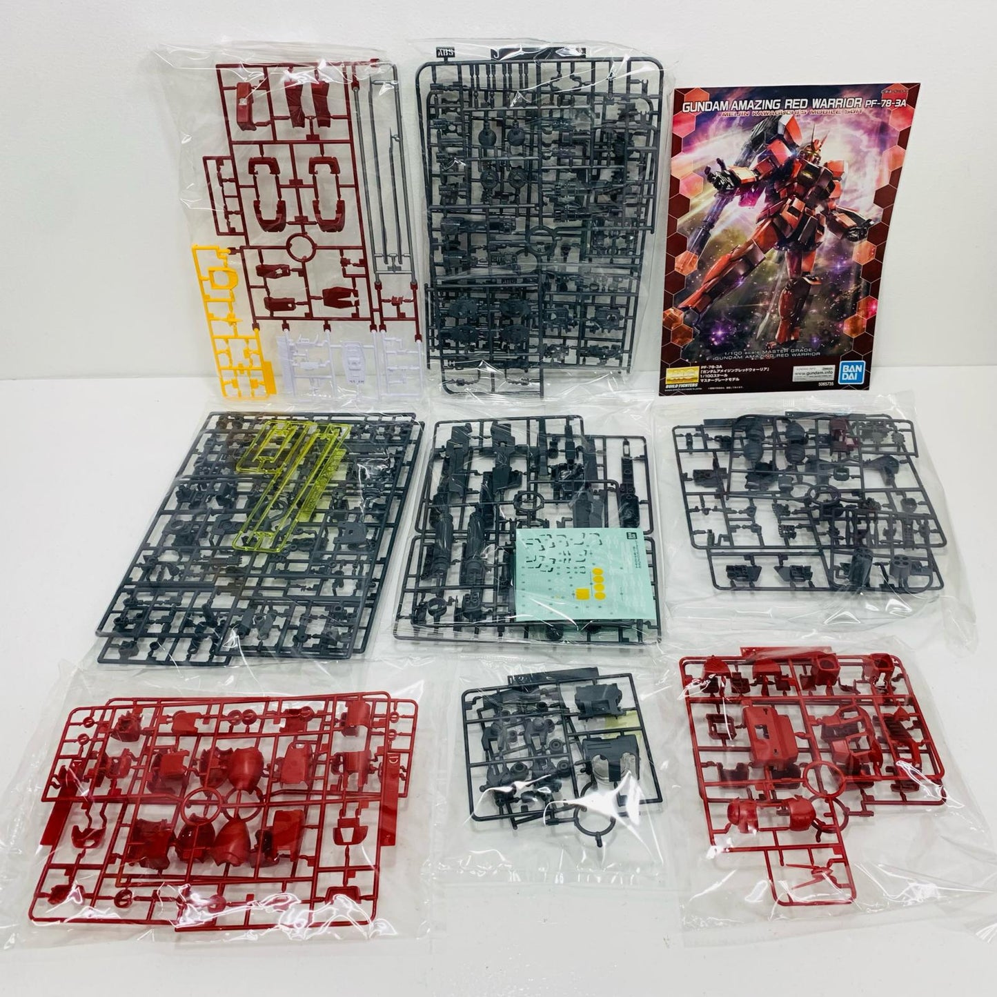 【中古】 1/100MGガンダムF91Ver.2.0ORIGINALPLANVer.「機動戦士ガンダムF91」富野由悠季の世界限定[5058827] ガンダム プラモデル ガンダムF91 Ver.2.0 MG 富野由悠季の世界限定 ORIGINALPLANVer. '1/100 5058827【飾磨店】