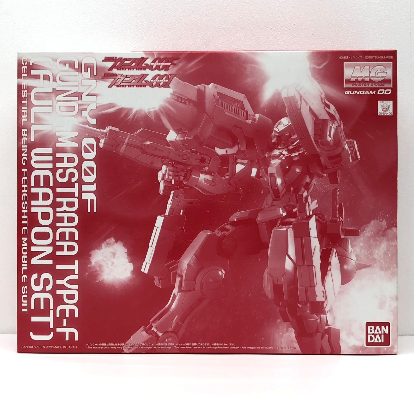 【中古】 1/100MGガンダムアストレアTYPE-Fフルウェポンセット「機動戦士ガンダム00F(ダブルオーエフ)」プレミアムバンダイ限定[5061862]