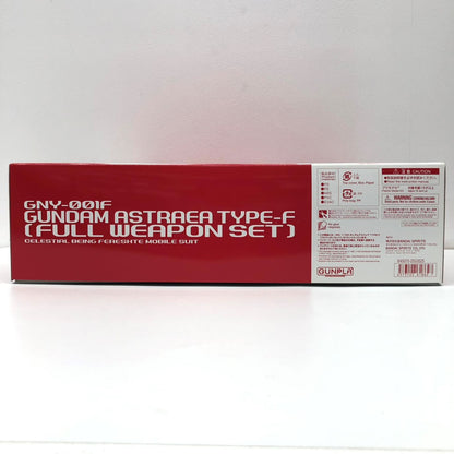 【中古】 1/100MGガンダムアストレアTYPE-Fフルウェポンセット「機動戦士ガンダム00F(ダブルオーエフ)」プレミアムバンダイ限定[5061862]