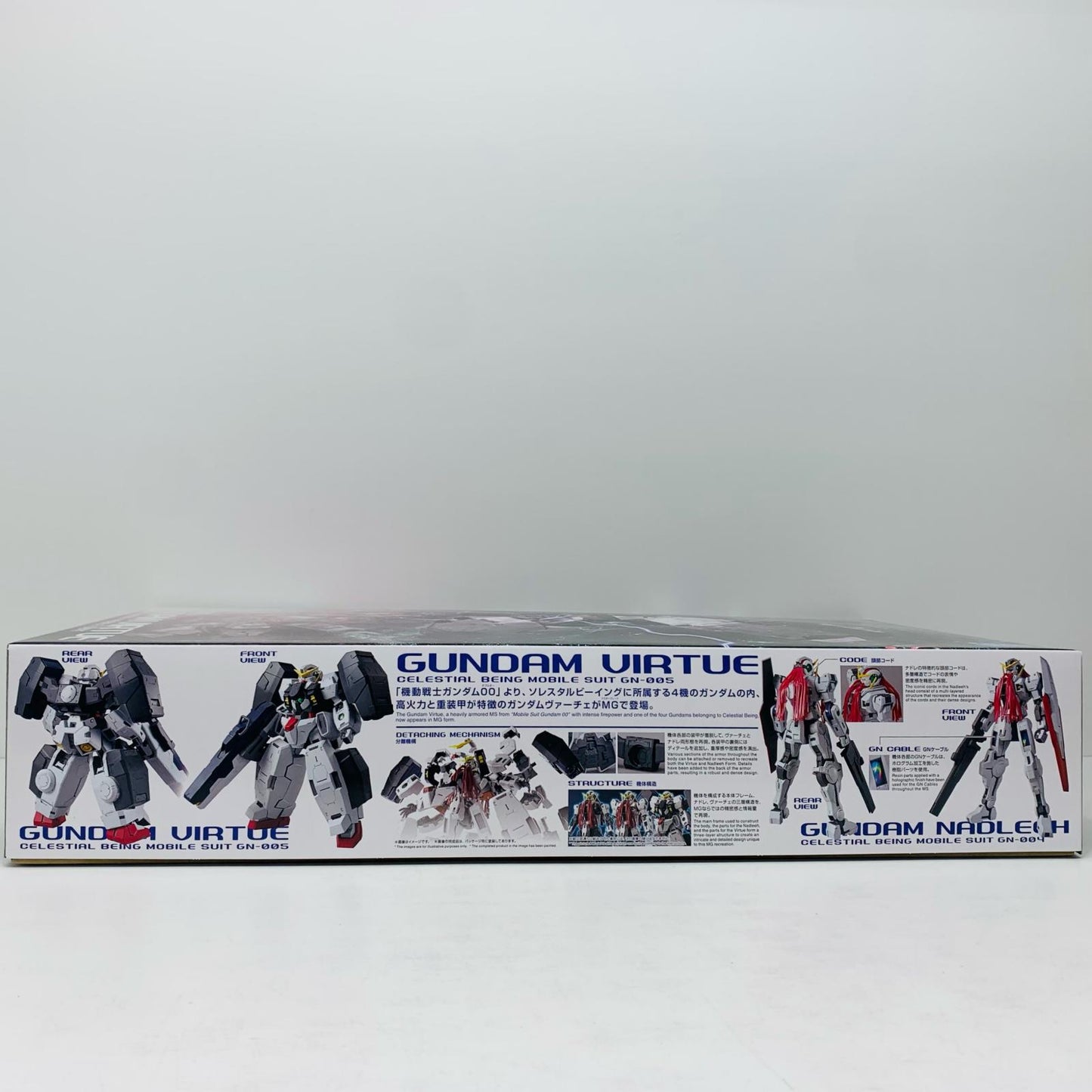 【中古】 1/100MGガンダムヴァーチェ「機動戦士ガンダム00(ダブルオー)」[5061788]