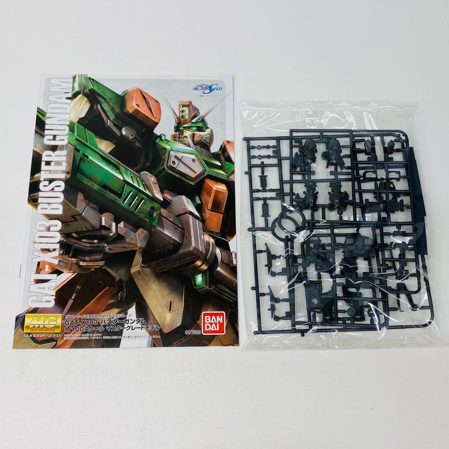 【中古】 1/100MGバスターガンダム「機動戦士ガンダムSEED」[5062906]【飾磨店】