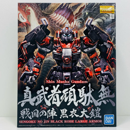 【中古】 1/100MG真武者頑駄無戦国の陣黒衣大鎧「ガンダム無双」[5063279]【飾磨店】