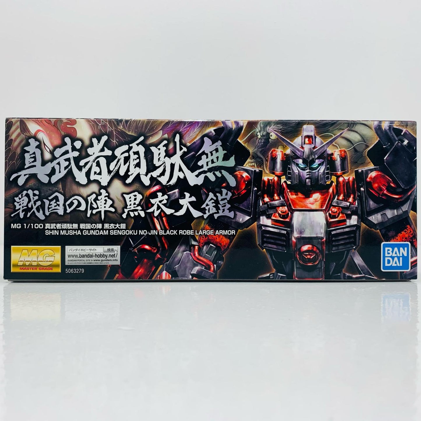 【中古】 1/100MG真武者頑駄無戦国の陣黒衣大鎧「ガンダム無双」[5063279]【飾磨店】