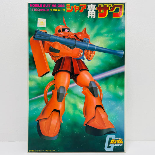 1/100MS-06Sシャア専用ザク「機動戦士ガンダム」[0008710]【フィギュア】