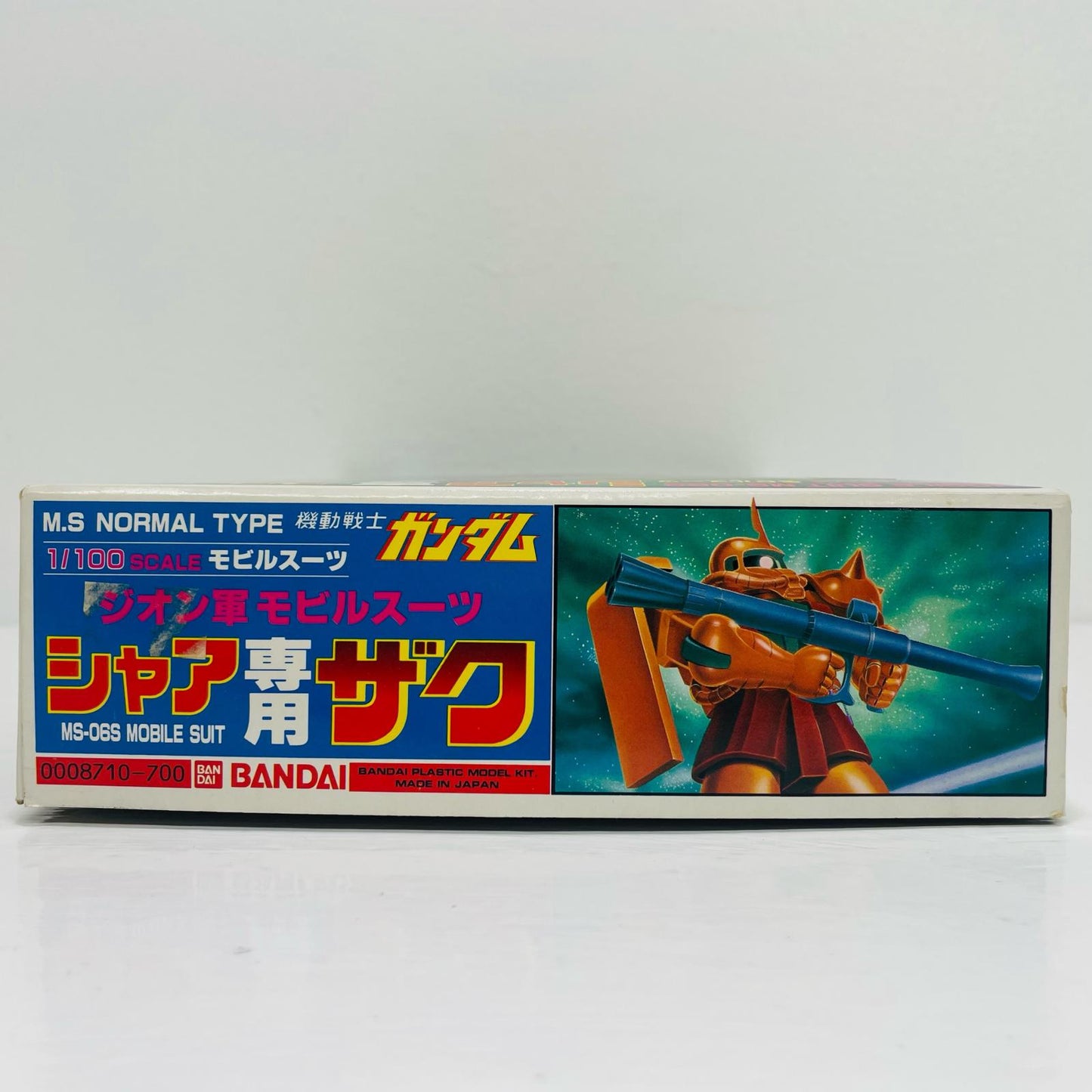 1/100MS-06Sシャア専用ザク「機動戦士ガンダム」[0008710]【フィギュア】