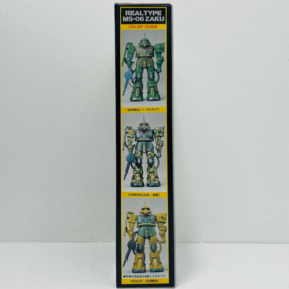 1/100MS-06リアルタイプザク「機動戦士ガンダム」[5063182]【フィギュア】