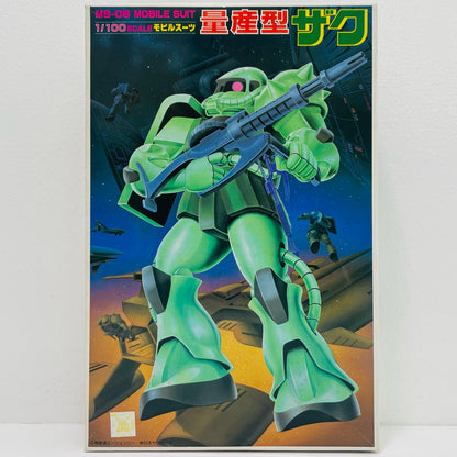 1/100MS-06量産型ザク「機動戦士ガンダム」[0008720]【フィギュア】