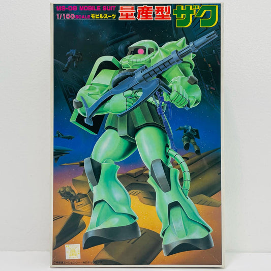 1/100MS-06量産型ザク「機動戦士ガンダム」[0008720]【フィギュア】