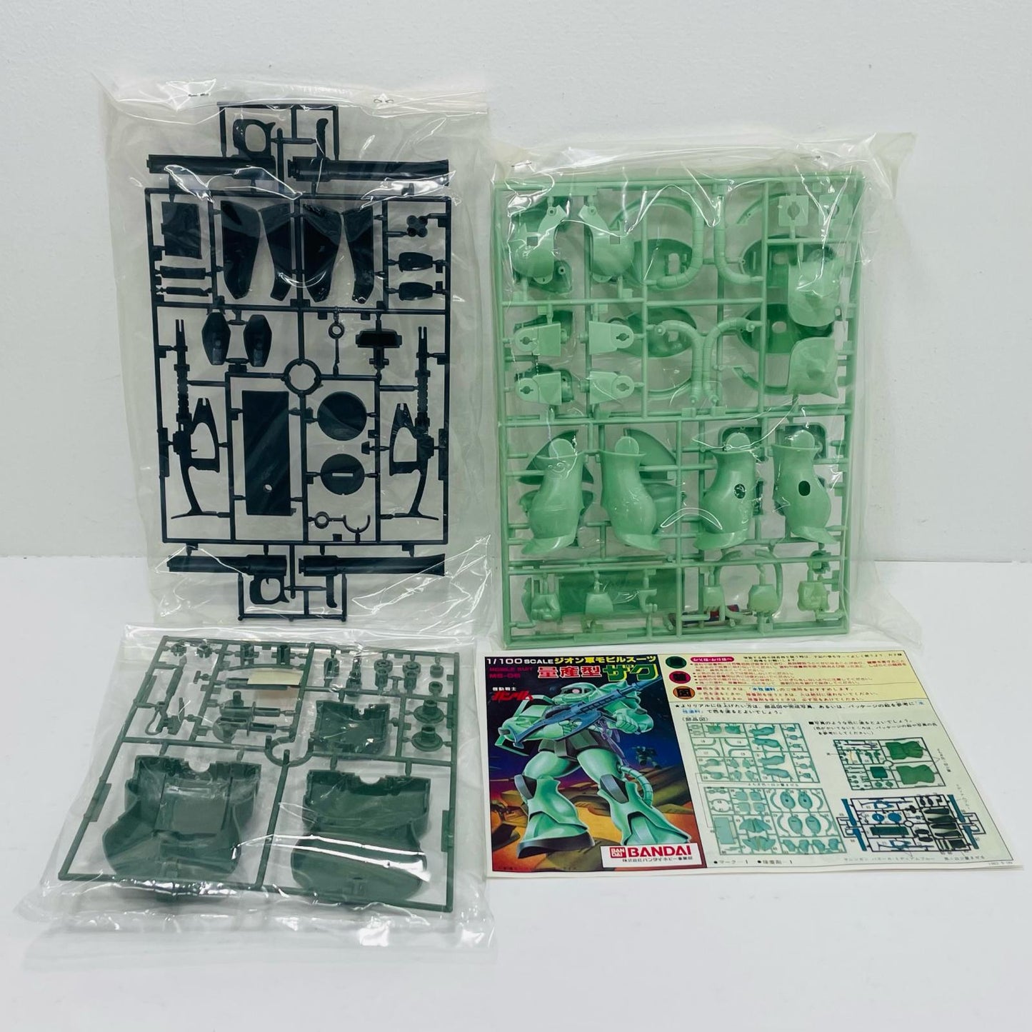1/100MS-06量産型ザク「機動戦士ガンダム」[0008720]【フィギュア】
