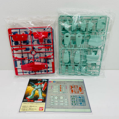 1/100RGM-79ジム「機動戦士ガンダム」[5063158]【フィギュア】