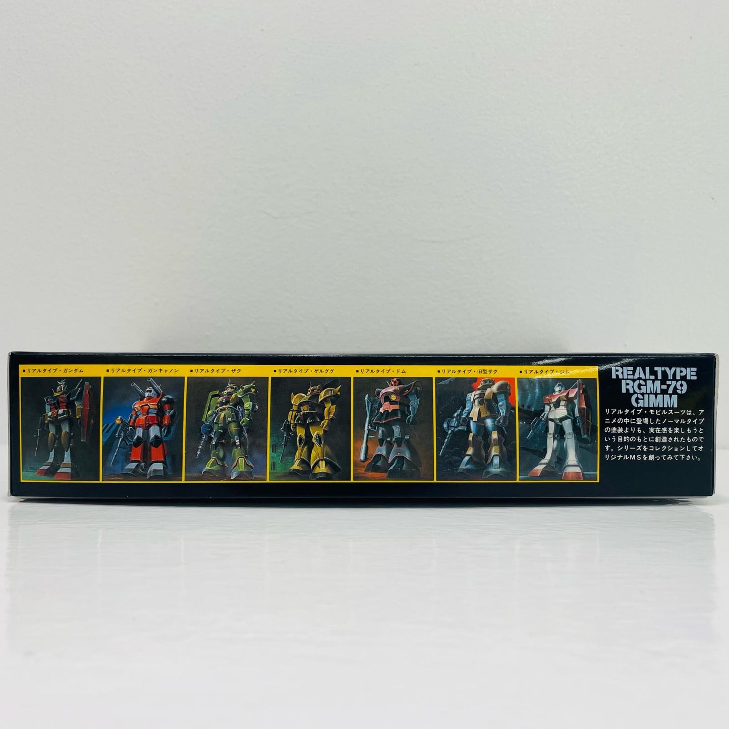 1/100RGM-79リアルタイプジム「機動戦士ガンダム」[5063185]【フィギュア】