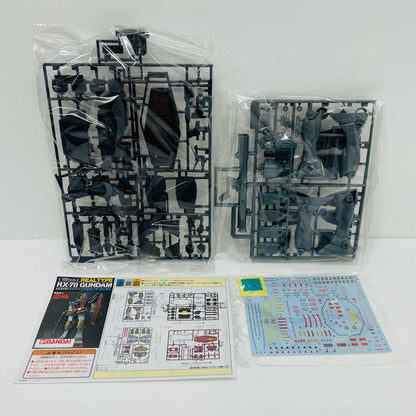 1/100RX-78リアルタイプガンダム「機動戦士ガンダム」[5063181]【フィギュア】