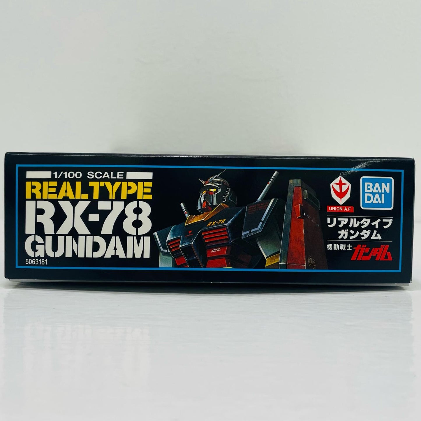 1/100RX-78リアルタイプガンダム「機動戦士ガンダム」[5063181]【フィギュア】