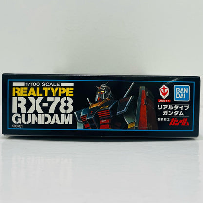 1/100RX-78リアルタイプガンダム「機動戦士ガンダム」[5063181]【フィギュア】