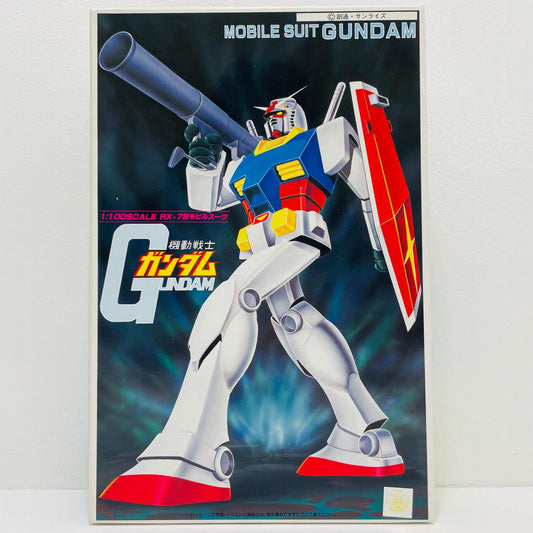 1/100ガンダム「機動戦士ガンダム」[5063129]【フィギュア】