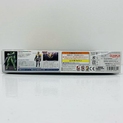 [Used] 1/100 Graze (General/Commander Type) "Mobile Suit Gundam: Iron-Blooded Orphans"