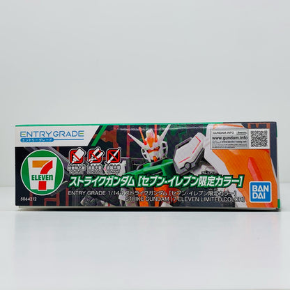 フィギュア 1/144ENTRYGRADEGAT-X105ストライクガンダム(セブンイレブン限定カラー)「機動戦士ガンダムSEED」セブンイレブン限定[5064212] GAT-X105 ストライクガンダム セブンイレブン限定カラー ENTRY GRADE セブンイレブン限定 5064212【フィギュア】