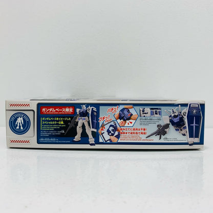 【中古】 1/144ENTRYGRADERX-78-2ガンダム(ガンダムベースカラー)「機動戦士ガンダム」ガンダムベース限定[5063411]【フィギュア】【飾磨店】