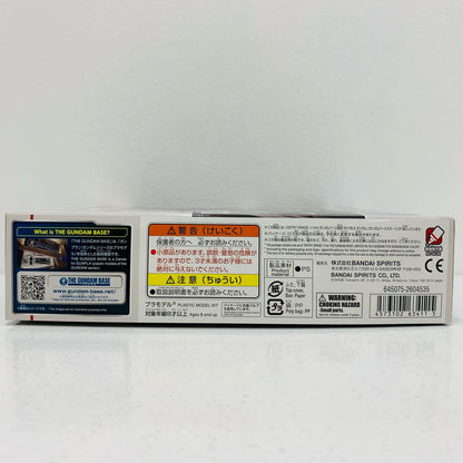 【中古】 1/144ENTRYGRADERX-78-2ガンダム(ガンダムベースカラー)「機動戦士ガンダム」ガンダムベース限定[5063411]【フィギュア】【飾磨店】