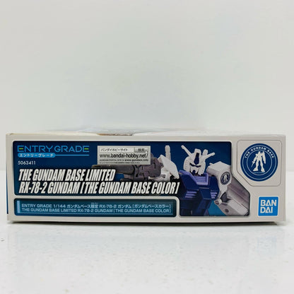 【中古】 1/144ENTRYGRADERX-78-2ガンダム(ガンダムベースカラー)「機動戦士ガンダム」ガンダムベース限定[5063411]【フィギュア】【飾磨店】
