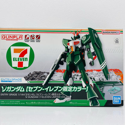 フィギュア 1/144ENTRYGRADERX-93νガンダム(セブンイレブン限定カラー)「機動戦士ガンダム逆襲のシャア」セブンイレブン限定[5064213] ENTRYGRADERX - 93νガンダム セブンイレブン限定カラー セブンイレブン限定 5064213【フィギュア】