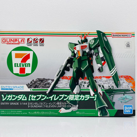 フィギュア 1/144ENTRYGRADERX-93νガンダム(セブンイレブン限定カラー)「機動戦士ガンダム逆襲のシャア」セブンイレブン限定[5064213] ENTRYGRADERX - 93νガンダム セブンイレブン限定カラー セブンイレブン限定 5064213【フィギュア】
